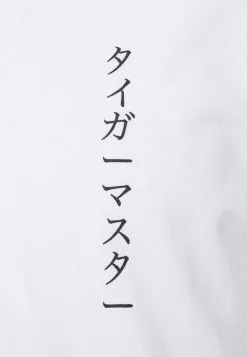 Only & Sons ONSAKI LIFE TEE - T-shirt Imprimé - White 12 Only & Sons ONSAKI LIFE TEE - T-shirt Imprimé - White -Only & Sons Soldes Boutique 2eeaeb1581b34d6d910ac036cacbe088
