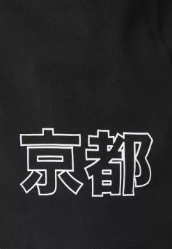 Only & Sons ONSAKI LIFE TEE - T-shirt Imprimé - Black -Only & Sons Soldes Boutique fecc7ce6e93b44d8b916773dadb239c0